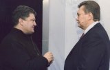 Найєм: Судова реформа дозволить Януковичу уникнути покарання