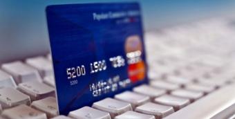 На рынок Казахстана вышел международный платёжный шлюз Fondy Global