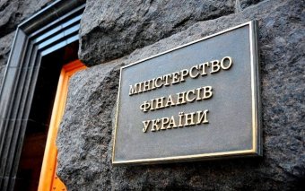 Кабмін забрав ДФС у Мінфіну - ЗМІ