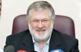 Коломойський намагається повернути собі &laquo;Приватбанк&raquo; - Рожкова