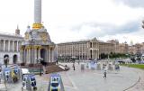 Kyiv Called Most Dangerous City of Europe