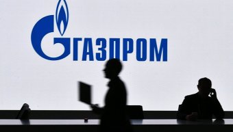 Трехсторонних переговоров по газовому вопросу не будет - РФ