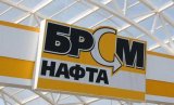 Ставицкий пытается вернуть бренд &laquo;БРСМ-Нафта&raquo;
