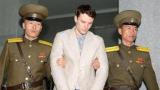 Американський студент помер після повернення з КНДР