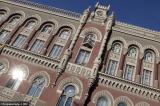 Нацбанк готовий перерахувати до держбюджету 38 млрд. Грн.