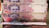 Державний бюджет України вийшов в плюс із приголомшливою сумою