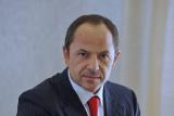 НБУ може очолити колишній член команди Януковича, &ndash; ЗМІ