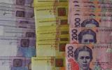 Держскарбниця спорожніла майже на 40%