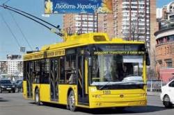 Вартість проїзду у Києві зросте до 3 грн.