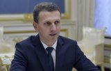 В ГБР хотел пристроиться прокурор, "потерявший" 200 тыс. грн из вещдоков