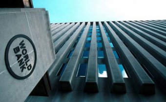 Украина планирует привлечь 1 миллиард долларов Всемирного банка