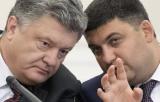 70 млрд гривен в год: эксперт рассказал, во сколько украинцам обойдется абонплата за газ
