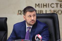 ВР рекомендує КМУ ліквідувати Міндоходів