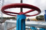 &laquo;Укргаздобыча&raquo; рассчитывает на повышение цены на газ в два раза с апреля