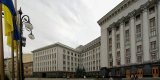 В АП ответили МВФ на критику законопроекта об антикоррупционном суде