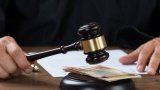 Суд разрешил не рассекречивать решение о спецконфискации