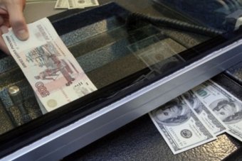 Нацбанка Казахстана ужесточил требования к обменникам