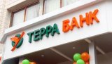 ФГВФО розкрив схеми виведення активів із Терра Банку