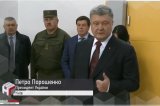 Укроборонпром слил 100 миллионов &laquo;прокладке&raquo; менеджера Порошенко &ndash; СМИ
