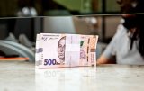 Рада приняла реформу набсоветов государственных банков