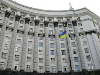 Кабмін сьогодні розгляне основні напрямки бюджетної політики на 2017 рік