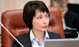 Екс-міністра юстиції допитують у ГПУ