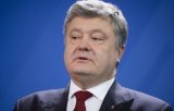 Порошенко &laquo;опустили&raquo; в Грузии &ndash; Саакашвили