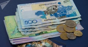 Операції з нерезидентами підпадуть під фінконтроль в Казахстані