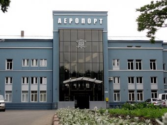 Аеропорт у Чернівцях планують віддати в приватні руки