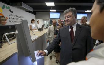 Официальный запуск системы е-декларирования состоится 31 августа, - Порошенко
