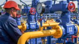 "Укртрансгаз" сделал шаг на пути к анбандлингу
