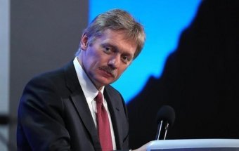 У экс-жены и дочери Пескова нашли квартиру в Париже за 1,8 млн евро, Росия