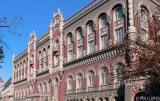 Нацбанк змінив механізми капіталізації і ліквідації банків