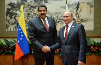 В Венесуэле заявили об участии России в переговорах нефтедобывающих стран