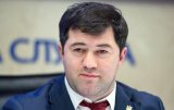 Минфин подал в Кабмин представление об увольнении Насирова