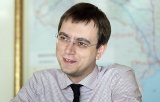 У Омеляна понарушали в тендерах на 6,4 млрд грн