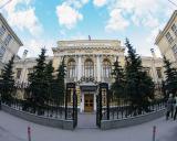 СМИ: Банк России в 2016 году выявил 965 нелегальных кредиторов