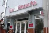 Выплаты вкладчикам банка &laquo;Киевская Русь&raquo; будут проходить в 6 банках
