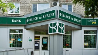 Фонд гарантирования продлил ликвидацию трех банков