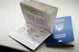 Українцям вже видали 5,6 млн біометричних паспортів