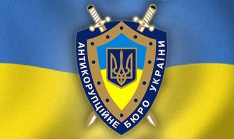 НАБУ перевірить заяву Абромавічуса про кадровий тиск Ложкіна, &ndash; ЗМІ