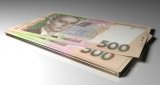 Офіційний курс гривні встановлено на рівні 26,23 грн/долар