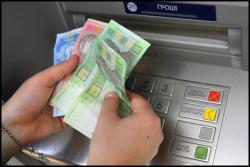 Обмежено отримання коштів з банкоматів
