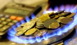 МВФ приветствует повышение цен на газ в Украине