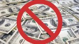 В службе по военно-техническому сотрудничеству анонсировали отказ от расчетов в долларах, Россия
