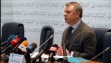 Европейские активы Газпрома уйдут с молотка в случае невыплаты Нафтогазу $2,56 миллиарда