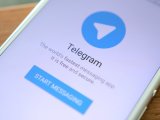 &laquo;Астана LRT&raquo; запустила Telegram-канал, Казахстан