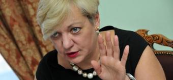 Дело против Гонтаревой в прокуратуру не поступало &ndash; руководитель пресс-службы ГПУ