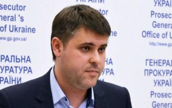 В Україні сформовано Раду прокурорів