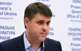 В Україні сформовано Раду прокурорів